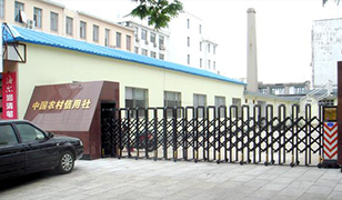 煙臺噴塑護(hù)欄