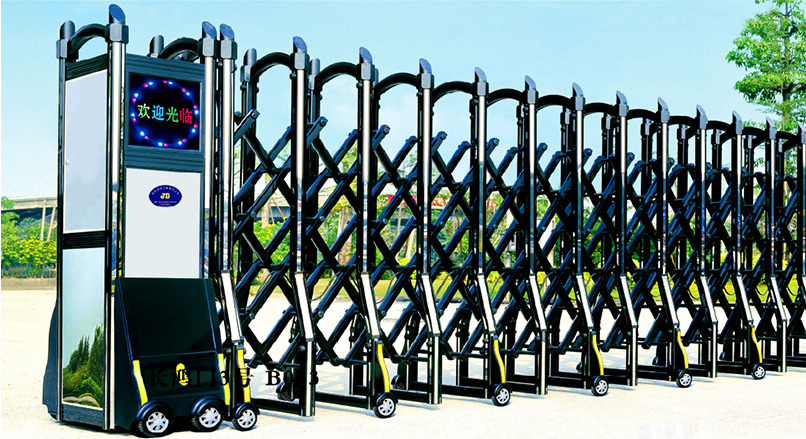 鴻運(yùn)門(mén)B-3