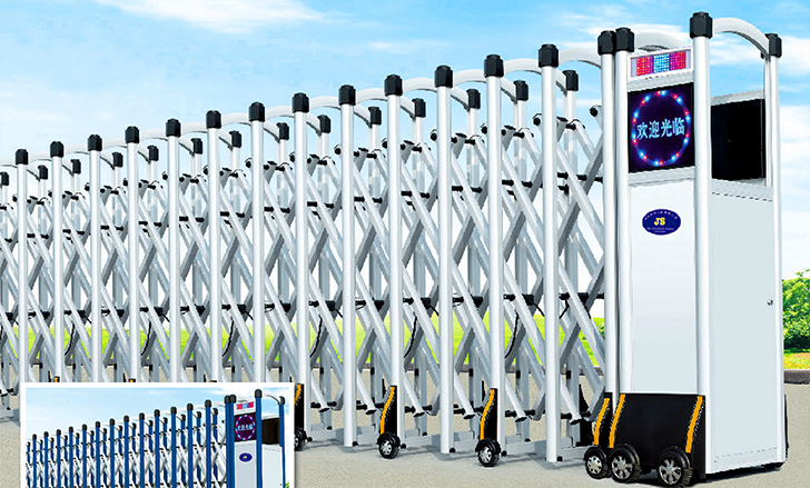 鴻運(yùn)門(mén)A-2