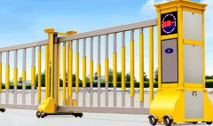 煙臺(tái)門(mén)業(yè)-電動(dòng)伸縮門(mén)壽命的延長(zhǎng)