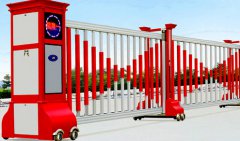 煙臺電動門導(dǎo)軌以及滑輪結(jié)構(gòu)