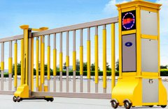 選擇電動門是質(zhì)量和價格哪個重要